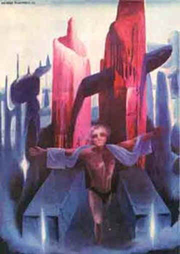 Dream-of-Leaving-Hades.jpg (37009 bytes)
